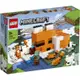 LEGO 樂高 Minecraft系列積木 21178