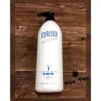 在飛比找蝦皮購物優惠-公司貨 ICERIVER 冰河一點靈 1000ml ICE 