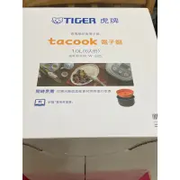 在飛比找蝦皮購物優惠-TIGER 虎牌 日本製六人份微電腦炊飯電子鍋 JBX-B1