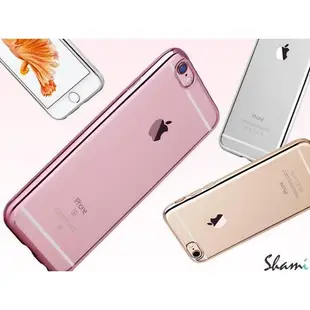 iPhone 7 8 6S 5S SE Plus 超薄全包覆 軟殼 TPU 透明背蓋 全包 保護套 手機殼【PH653】