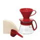 HARIO V60紅色01濾杯咖啡壺組 VDS-3012R 1-2杯份 (9.1折)