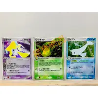 在飛比找蝦皮商城精選優惠-【豬寶樂園】PTCG 日版 絕版 ADV PCG 寶可夢卡牌