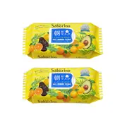 BCL - Saborino Morning Mask - Fruity Herbal - 32pc (2ea) Set