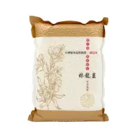 在飛比找momo購物網優惠-【陳協和】林龍星的米2kg