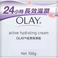 在飛比找樂天市場購物網優惠-OLAY 滋潤保濕霜100g (面霜)