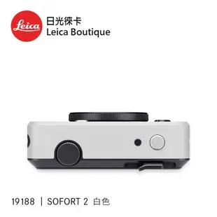 Leica 19188 SOFORT 2 拍立得相機 白色 全新公司貨【日光徠卡】