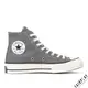 Converse All Star 1970s 灰 男鞋女鞋 高筒 復古 奶油頭 經典款 三星標 帆布鞋 164946C