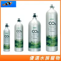 在飛比找蝦皮購物優惠-ISTA 伊士達 CO2高壓鋁瓶(上開式) 鋼瓶 鋁瓶 二氧