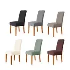 Enhance Your Dining Area with Stretchable T shaped Jacquard Fabric Chair Cover