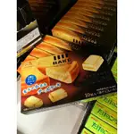 日本 🇯🇵 MORINAGA  森永 BAKE 起司磚 起司口味 日本零食 起司蛋糕 10入 越冰越好吃 現貨