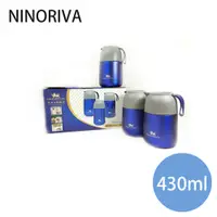 在飛比找蝦皮商城優惠-NINORIVA 高真空430ml悶燒杯/保冷悶燒杯3入組 