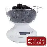 在飛比找遠傳friDay購物優惠-《KitchenCraft》可歸零電子秤(1kg) | 料理