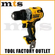 Dewalt DCD701 12V XR Brushless Sub-Compact Drill Driver