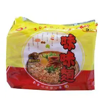 在飛比找Yahoo奇摩購物中心優惠-味丹 味味麵-精燉肉燥麵(5入/袋)