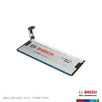 【BOSCH 博世】可調式角度軌道(FSN WAN)