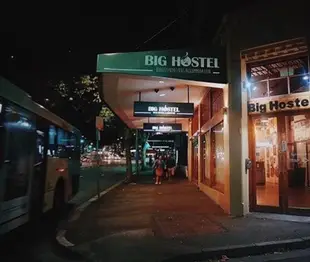 大青年旅館Big Hostel