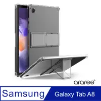 在飛比找PChome24h購物優惠-Araree 三星 Galaxy Tab A8 平板抗震支架