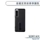 SONY Xperia 5 IV 金屬支架皮革保護殼 手機殼 保護套 防摔殼 支架手機殼 商務手機殼