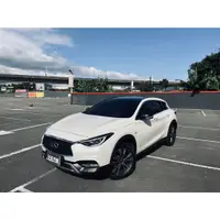 在飛比找蝦皮購物優惠-2018 Infiniti QX30 2.0t旗艦款 實價刊