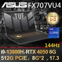 在飛比找蝦皮購物優惠-【小藍電腦】ASUS FX707VU4-0022B13900