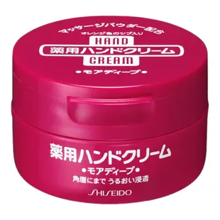 【SHISEIDO 資生堂】無香料 潤澤 護手保濕霜 100g【理緒太太】日本原裝 維生素E 護手霜 乳霜 乳液 面霜