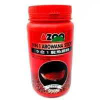 在飛比找Yahoo!奇摩拍賣優惠-【北高雄】AZOO 9合1龍魚飼料 900ml