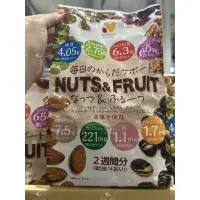 在飛比找蝦皮購物優惠-日本好市多Costco無鹽減糖綜合堅果水果乾350g（25g