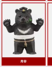 TAKARA TOMY ARTS Animal Yankee Go - High School Series Gashapon Keychain Figure
