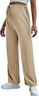 [Verdusa] Women's Maternity Drawstring High Waist Wide Leg Pregnancy Long Pants
