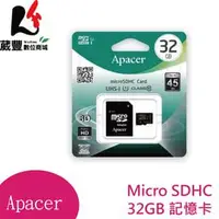 在飛比找PChome商店街優惠-Apacer 宇瞻 32G Apacer 10轉 (讀45)