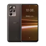 HTC U23 PRO (8G/256G) 咖啡黑