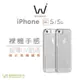 WISEWAYS iPhone 5 5s SE 4吋 透明殼 超薄抗刮 背殼 全透明 保護殼 PC透明硬殼