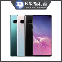 在飛比找PChome24h購物優惠-【福利品】Samsung Galaxy S10 128GB