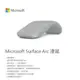 Microsoft 微軟 Surface Arc Mouse 滑鼠 淺灰/CZV-00009 紅/CZV-00083