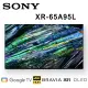 SONY XR-65A95L 65吋 美規中文介面 OLED 智慧電視 保固2年 基本安裝 另有XRM-77A95L