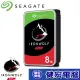 Seagate IronWolf 8TB 3.5吋NAS硬碟 (ST8000VN004)