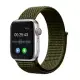 JTL / JTLEGEND Apple Watch 通用 Grense 運動錶帶 墨綠 (42/44/45mm)