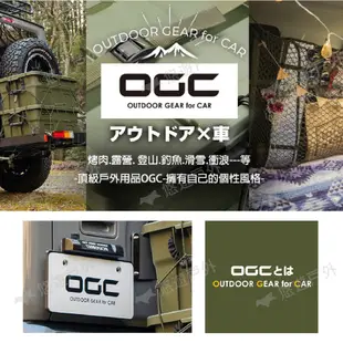 【日本 OGC】後排座椅防汙保護套 8629 保護墊 汽車座椅墊 JIMNY適用 後座 露營 悠遊戶外