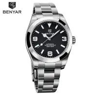 在飛比找Yahoo!奇摩拍賣優惠-2023 BENYAR 新款男士自動機械表頂級品牌男士手錶時