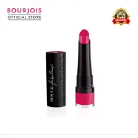 在飛比找蝦皮購物優惠-Bourjois FABULEUX ROUGE 口紅 2.4