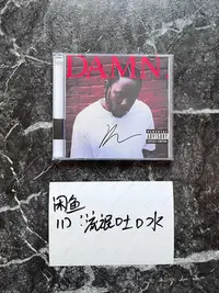 在飛比找Yahoo!奇摩拍賣優惠-【全新現貨】Kendrick Lamar Damn 親筆簽名