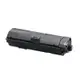 【TONER FACTORY】EPSON S110080 黑色相容碳粉匣 AL-M220DN / AL-M310DN / AL-M320DN