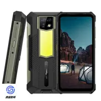 在飛比找蝦皮購物優惠-★鑫盛★ Ulefone Armor 24 防水堅固型智慧型