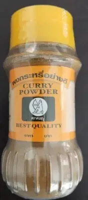 kitchen and food ingredient, curry powder, best quality, mixing in the curry