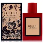 （現貨免運）即期特價！古馳GUCCI AMBROSIA DI FIORI 花悅馥意女性淡香精 50ML