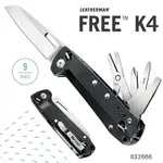 【LED LIFEWAY】LEATHERMAN FREE K4 (公司貨)多功能工具折刀(平刃/灰色握柄)#832666