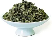 GOARTEA 4Pcs 250g / Total 35.2oz Supreme Strong Aroma Tieguanyin Tie Guan Yin Oolong Tea - Iron Goddess Fujian Anxi High Mountain Chinese Oolong Tea