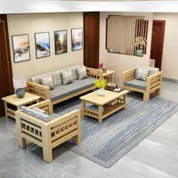 在飛比找樂天市場購物網優惠-實木沙發組合現代簡約客廳小戶型轉角鬆木三人沙發木質布藝可拆洗