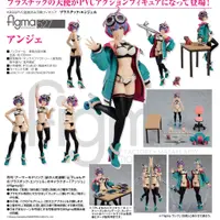 在飛比找蝦皮購物優惠-玩具寶箱 - 代理版 Max Factory figma N