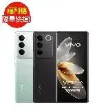 在飛比找遠傳friDay購物精選優惠-[福利品] Vivo V27(8+256) - 5G 原廠盒